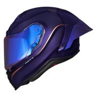 NEXX Bukósisak X.R3R Carbon Hagibis Carbon-Purple